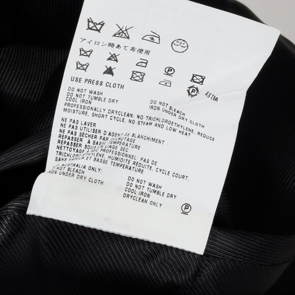 Miu Miu Brown Wool Drop Waist Skirt - Picture 10 of 10